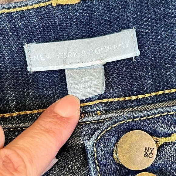 New York & Company Distressed Patch Denim Jeans 14 - Picture 6 of 12